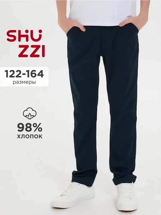 Shuzzi 1013192379