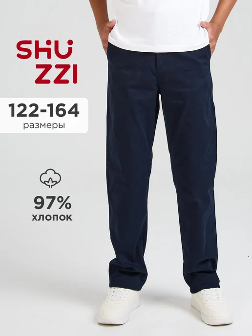 Shuzzi 1013192380