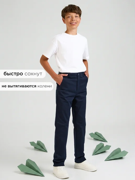 Shuzzi 1013192380