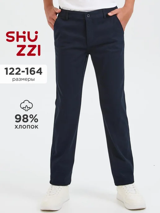 Shuzzi 1013192381