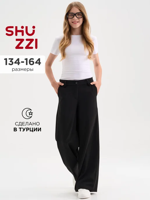 Shuzzi 1013195886