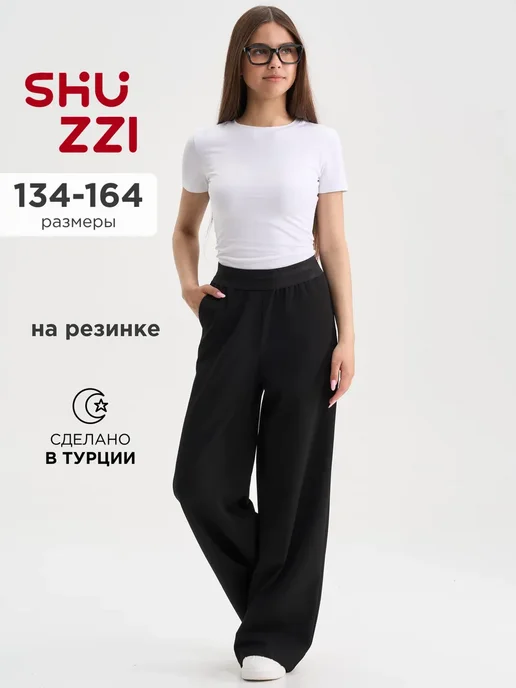 Shuzzi 1013195887