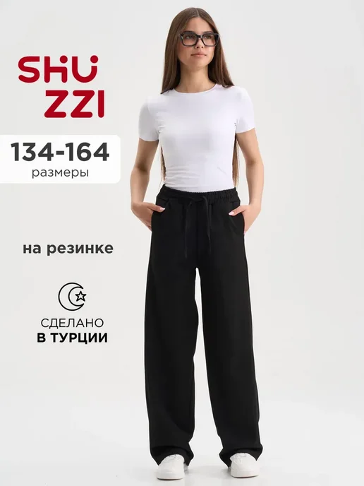 Shuzzi 1013195888