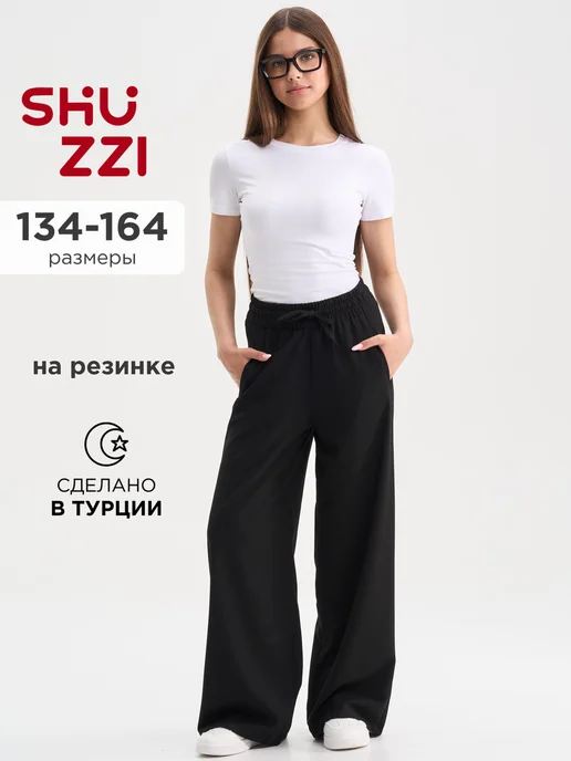 Shuzzi 1013195889