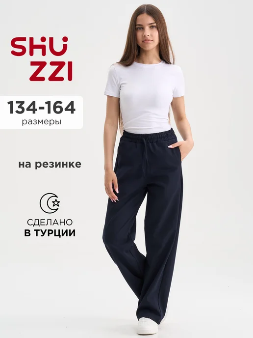 Shuzzi 1013197388