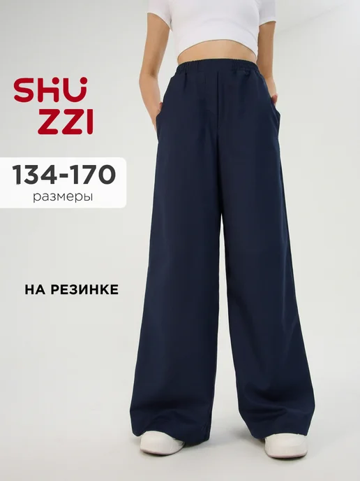 Shuzzi 1013197394