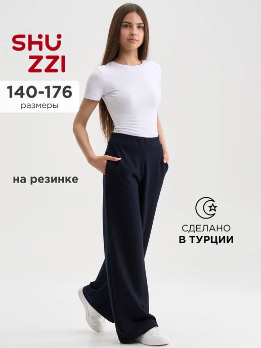 Shuzzi 1013199371