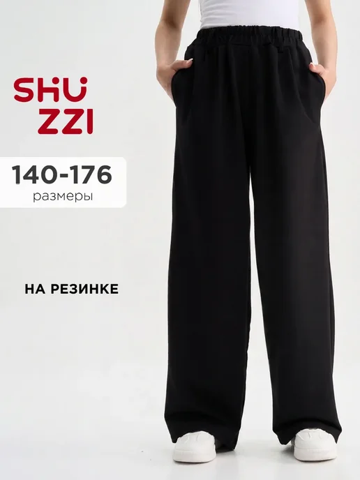 Shuzzi 1013199372