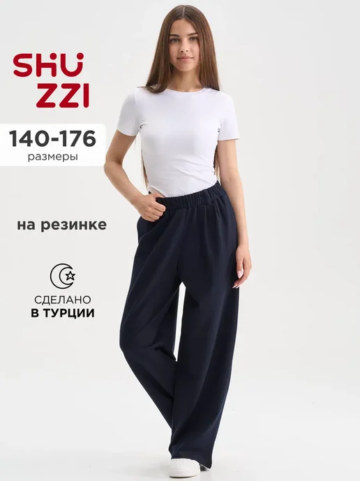 Shuzzi 1013199373
