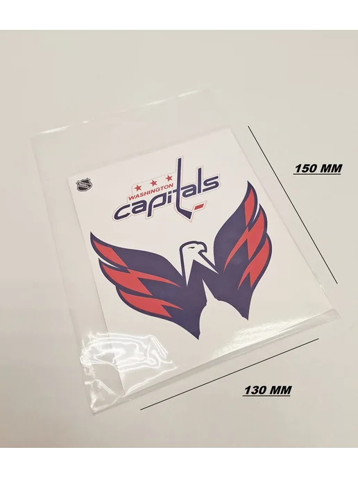 Наклейка с символикой ХК "Washington Capitals", Washington Capitals