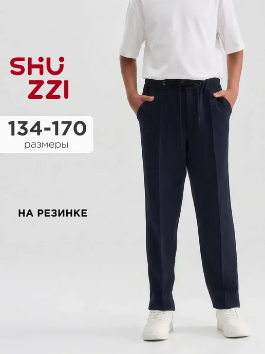 Shuzzi 1013206322