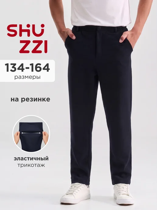 Shuzzi 1013206323