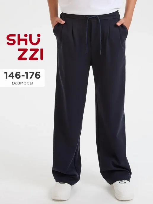 Брюки Shuzzi