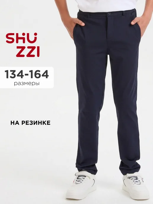 Shuzzi 1013206327