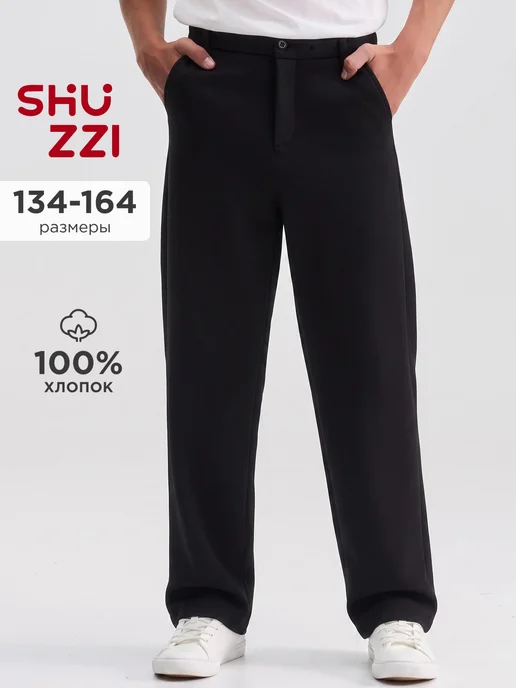 Shuzzi 1013206499