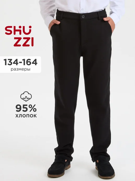Shuzzi 1013206500