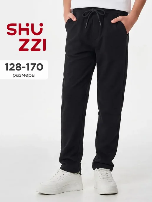 Брюки Shuzzi
