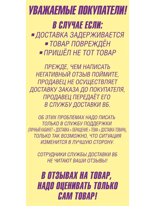 Гранд Дизайн Открытки Конверты для денег Молодёжные, черный, фото 2
