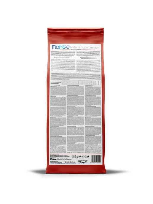 Сухой корм MONGE Monoprotein для собак, мелкие, щенки, ягненок, 7,5 кг, фото 3