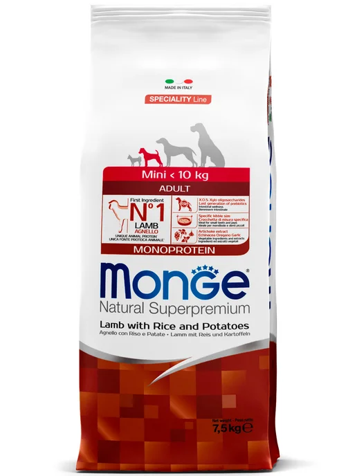 Сухой корм MONGE Monoprotein для собак, мелкие, ягненок, 7,5 кг, фото 2