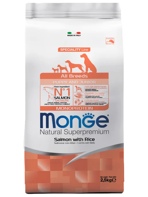 Сухой корм MONGE Monoprotein для собак, щенки, лосось, 2,5 кг, фото 2