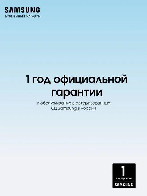 Samsung Телевизор 50" UE50U8000HUXPY Crystal UHD AI Smart TV, черный, фото 2