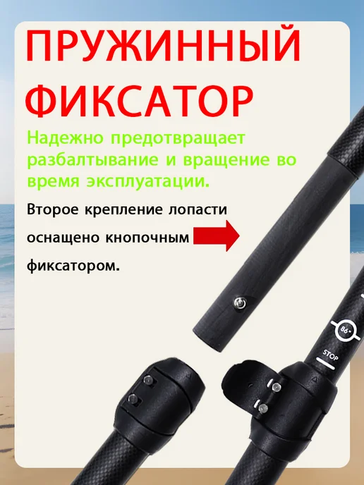 OKHEALING Весло карбоновое 3-секционное регулируемое, красный, фото 6