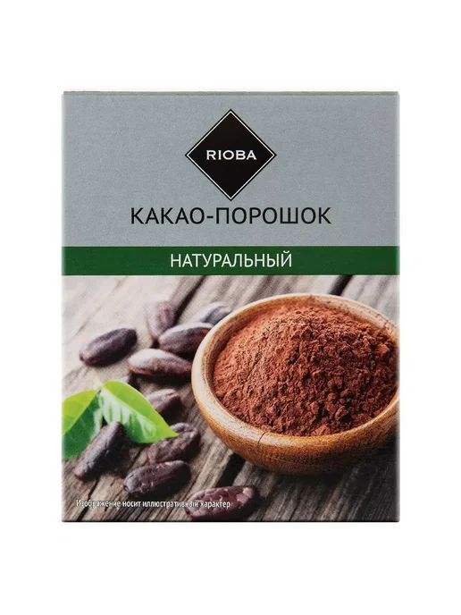 Rioba Какао-порошок натуральный, 100г, 2 шт, 100 г, 2 шт, фото 2