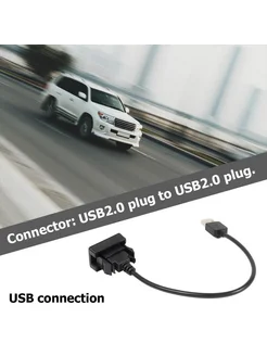 Разветвитель USB для панели Vios, авто-переключатель