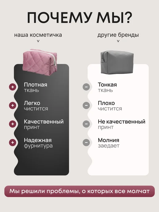 Eventum Косметичка женская для косметики плюшевая, розовый, фото 7
