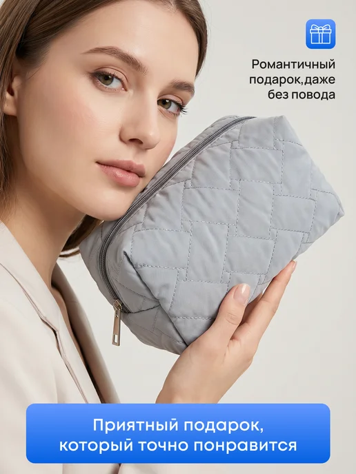 Eventum Косметичка женская маленькая в сумку для косметики на молнии, голубой, фото 6