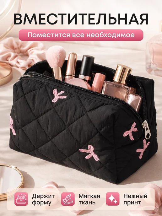 Eventum Косметичка женская маленькая в сумку для косметики на молнии, черный, фото 2