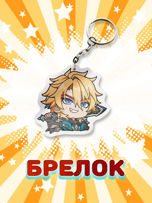 ANIMANIA_SHOP Варка геншин бокс, желтый, фото 4
