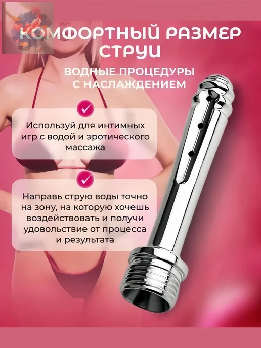 Анальный стимулятор, цвет серебристый, серебристый, фото 2