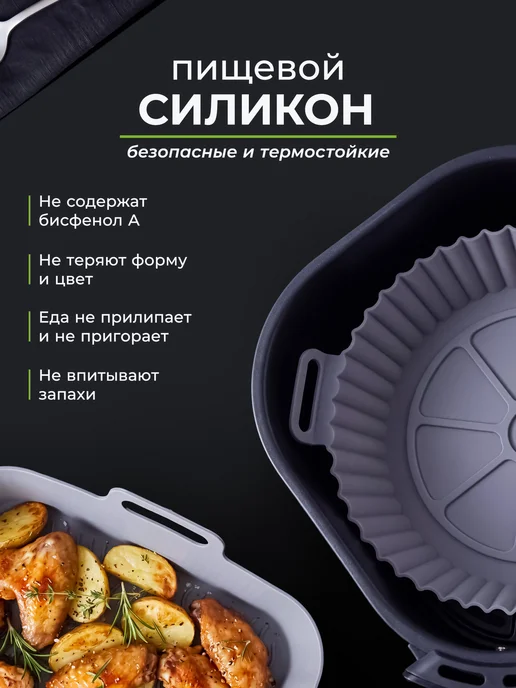 Силиконовая форма для фрикаделек и трюфелей 2,2см, 3 шт, фото 4