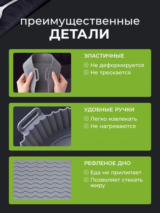Силиконовая форма для фрикаделек и трюфелей 2,2см, 3 шт, фото 6