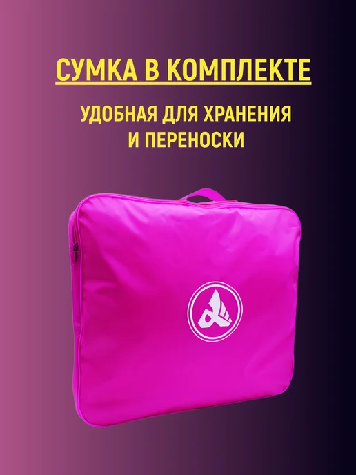 JustEnergy Ролики раздвижные фиолетовые, фиолетовый, фото 7