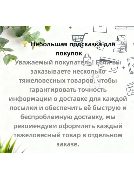 Комплектующие для холодильника, запасные части 1 шт, 1 шт, фото 4