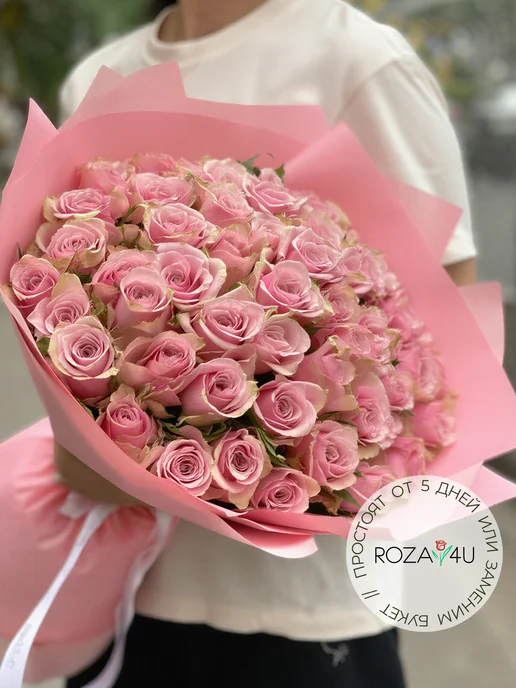 ROZA4U Букет живых цветов 51 роза белого и розового цветов, розовый
