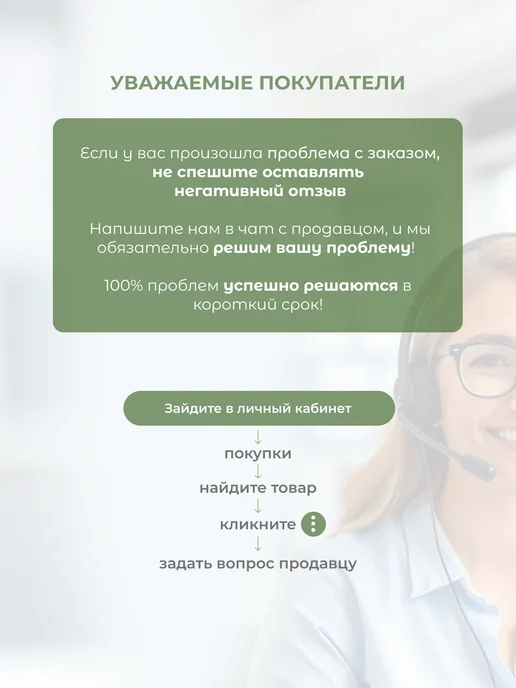 ROZA4U Букет живых цветов 51 роза белого и розового цветов, розовый, фото 8