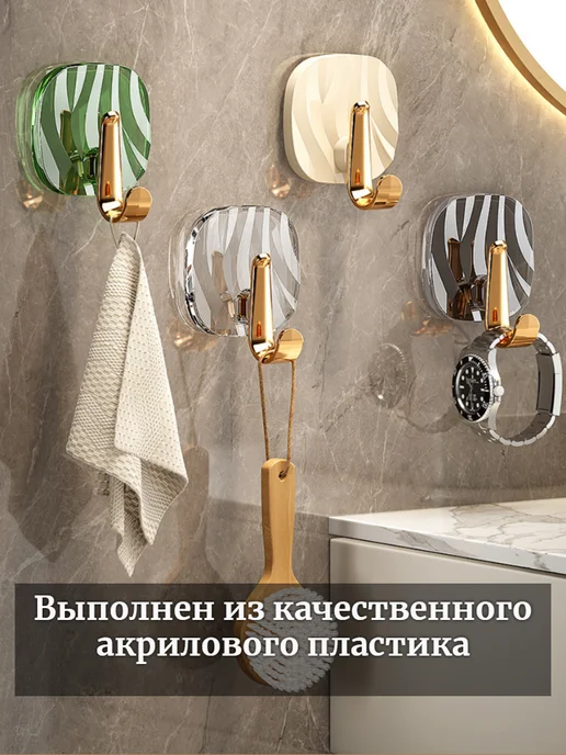oxvic Крючки самоклеящиеся настенные без сверления, белый, фото 6