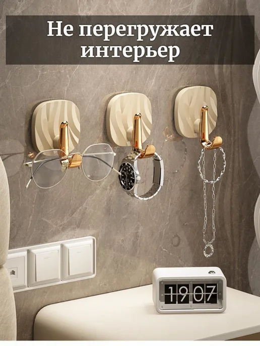 oxvic Крючки самоклеящиеся настенные без сверления, белый, фото 7