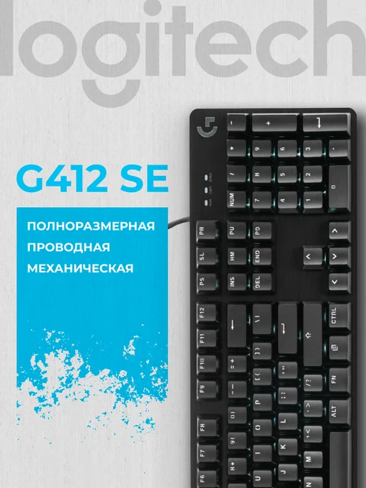 Perixx Perixx PX-2000 Wired Gaming Keyboard