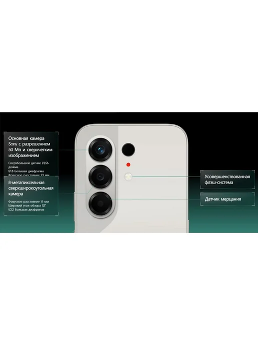 Смартфон TECNO Camon 50 Cn5 12/256 ГБ, титан, фото 8