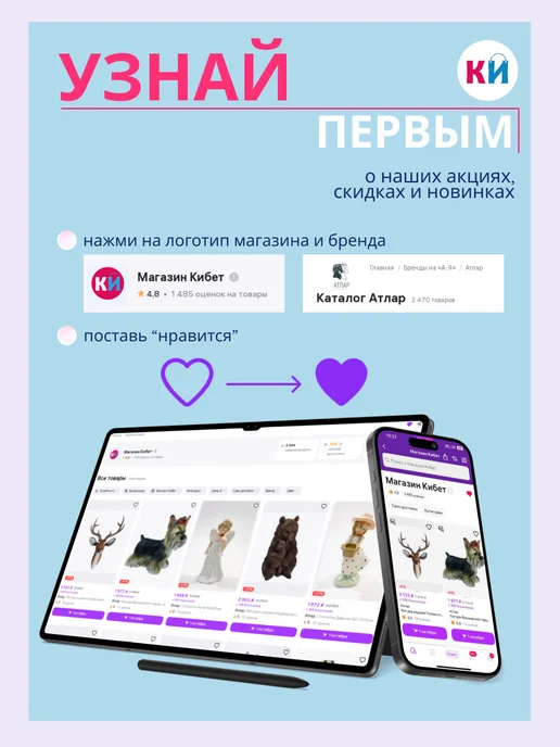 lenardi Фруктовница 26см на ножке MULTICOLOR Фарфор 163-067, белый, фото 2