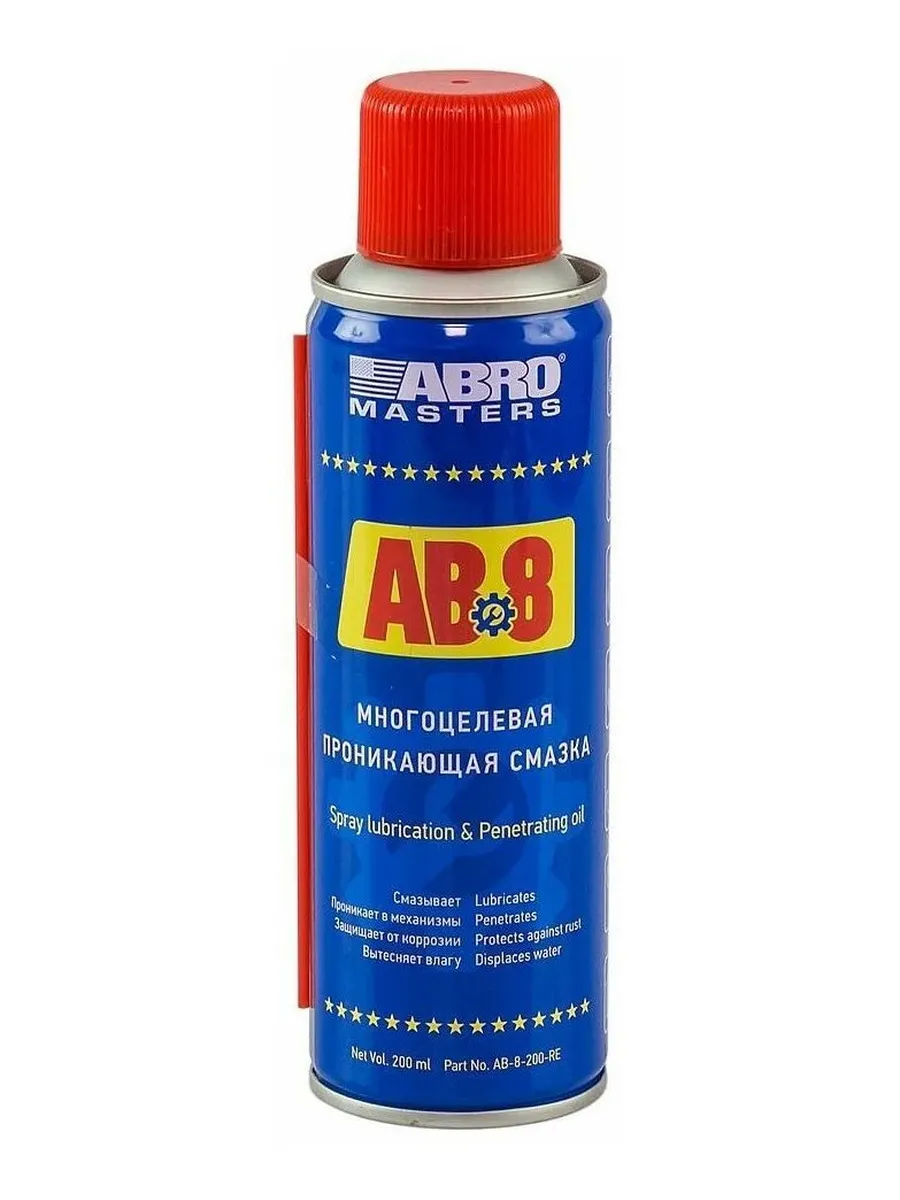 Смазка "ABRO AB-8-R" многоцелевая проникающая 200 мл.