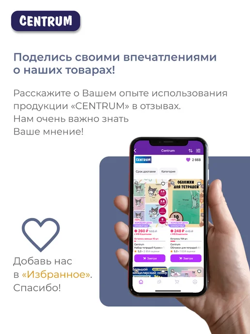 centrum Калькулятор настольный для школы и офиса, серый, фото 7