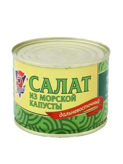 5 Морей Салат Дальневосточный из морской капусты 220 г №5, 220 г, фото 2