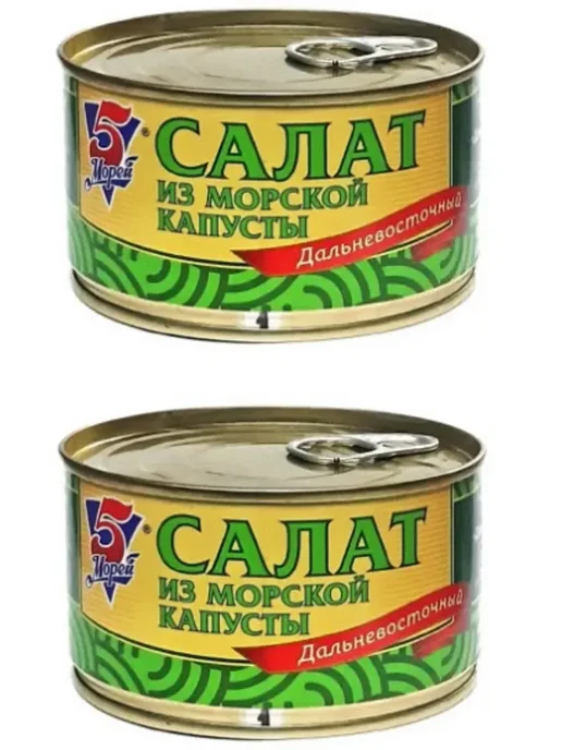 5 Морей Салат Дальневосточный из морской капусты 220 г №5, 2 шт, 220 г