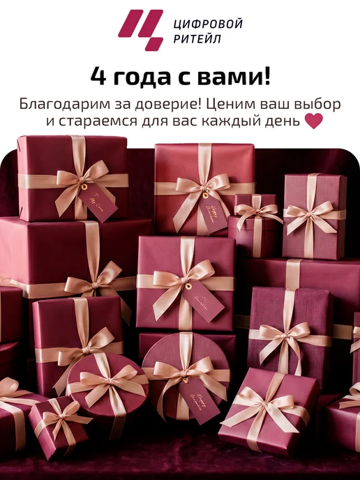 ARIGATO Вентилятор напольный для дома охлаждающий от сети мощный, вариант, фото 8